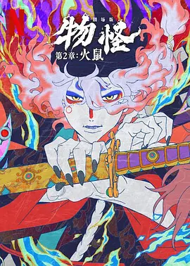 韩国黄