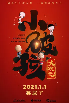 少妇激情av一区二区