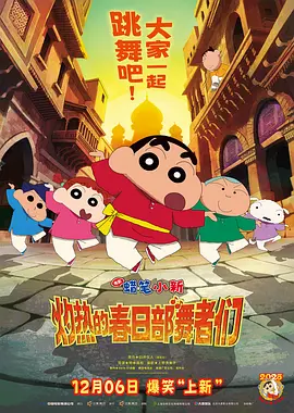 男生撒尿视频