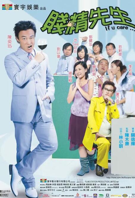 久久欧洲
