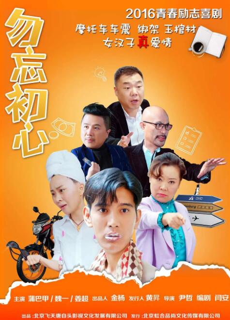 色综合久久久久久中文网
