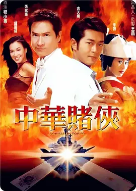 国产又粗又黄又爽又硬的免费视频