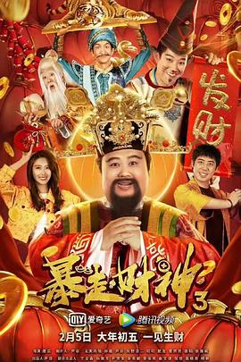 给我看高清电影在线观看免费