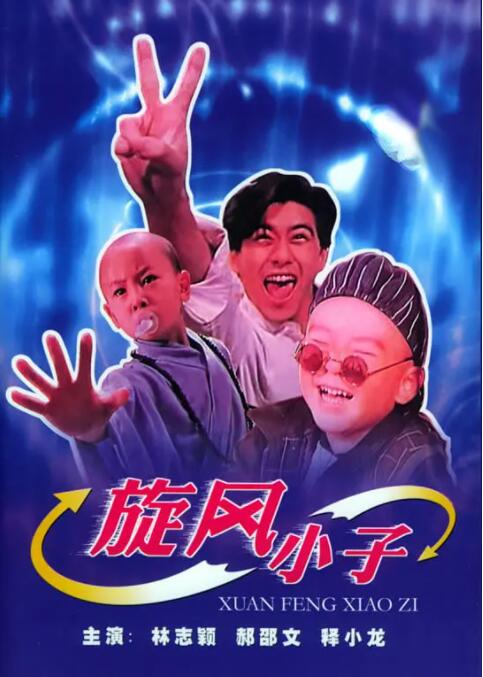 国产精品一二区