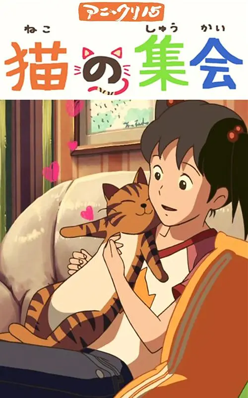 亚洲大色