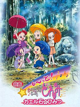 黑人寄宿dasd_541中文字幕