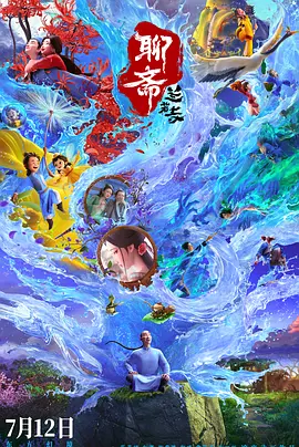 帅小伙gay猛烈进入