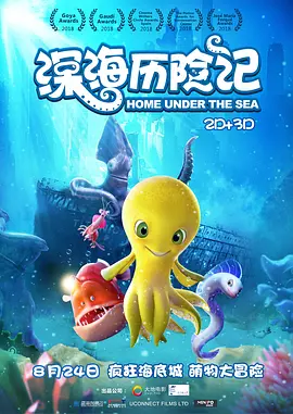 欧美绿奴