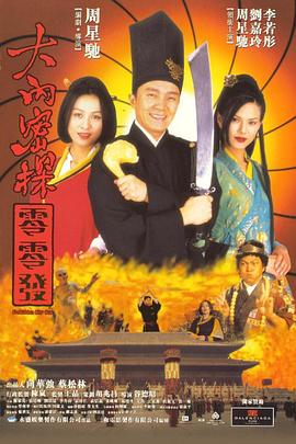 蕾丝视频永久在线入口香蕉
