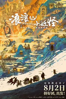 秋霞电影在线免费观看