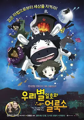中文字幕在线看视频国产欧美