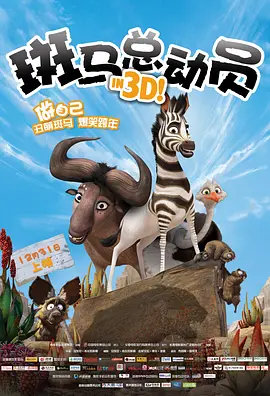 欧美粗暴jizz性欧美20