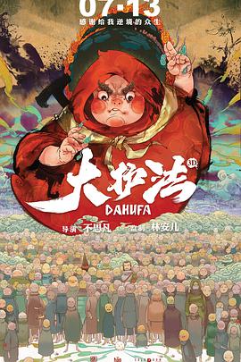 国产视频在线一区