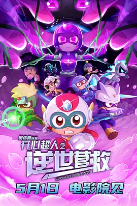 青柠视频在线高清完整视频