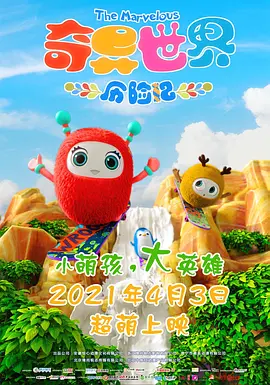 性一交一色一情一乱一伧