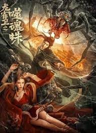 未成年不能看的网站