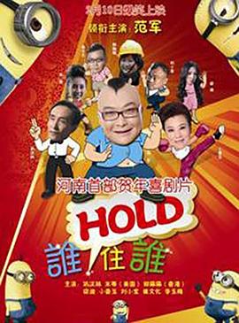 亚洲免费精品视频