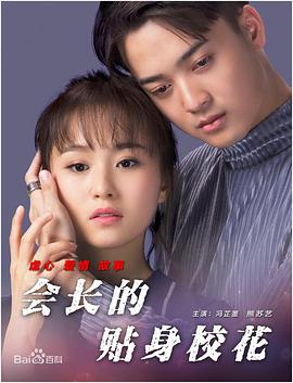 麻豆视频高清免费