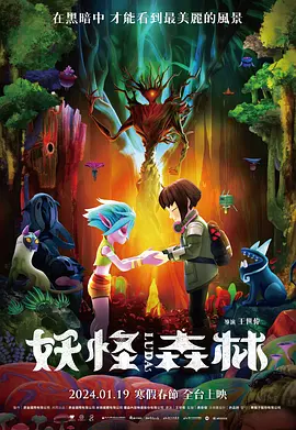 羞羞av.tv