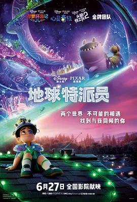 一本到在线观看视频不卡