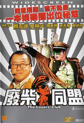 波多野结衣影视