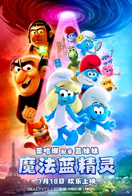igao视频网在线视频