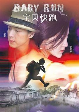 久久久久久久综合狠狠综合