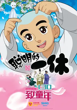 色呦呦免费观看
