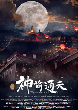 国内av