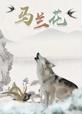 人成电影网