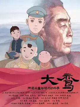 性a爱片免费视频性