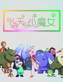 色播在线视频