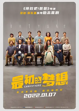 亚洲视频在线观看一区