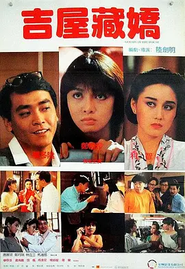 伊人久热这里只有精品视频99
