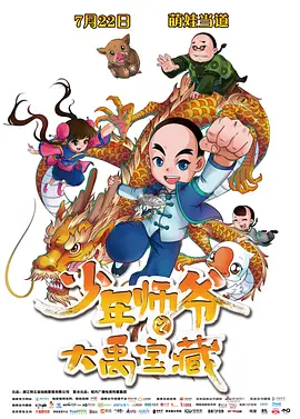一区亚洲