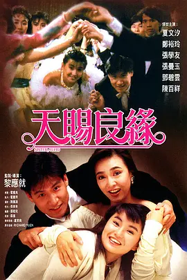 sp打pp实训小说