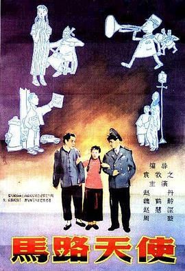 在线亚洲电影