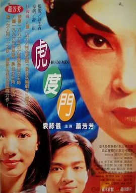 白洁 王乙