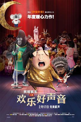 亚洲欧美日本国产综合在线