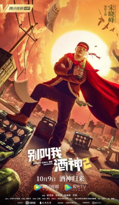 成人国产一区二区三区