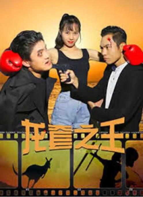 亚洲狠狠成人综合网