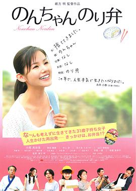 日韩精品手机在线