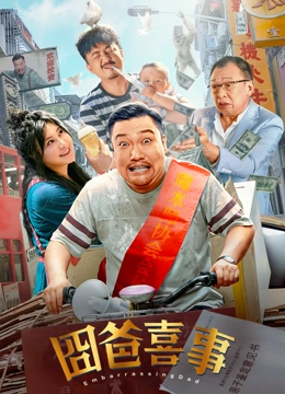 麻豆沈芯语