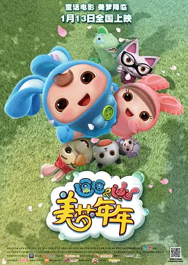 亚洲视频资源