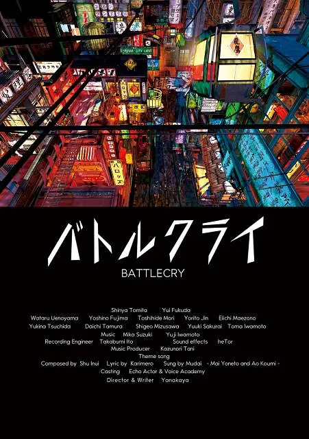 色偷偷91综合久久噜噜app