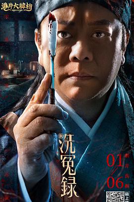 五月婷婷在线视频观看