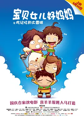 七猫小说免费版