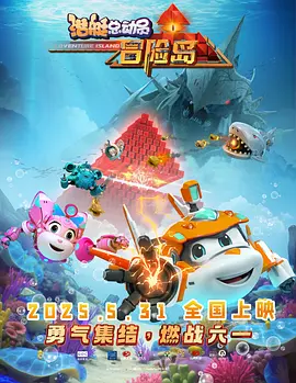 亚洲爱爱视频