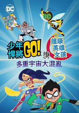 91精品国产一区二区三区