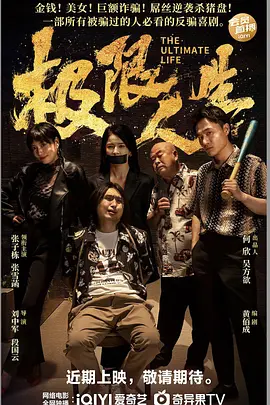 国产亚洲欧美一区二区